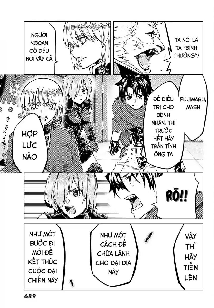 Fate/Grand Order - Turas Realta Chapter 46 - 36