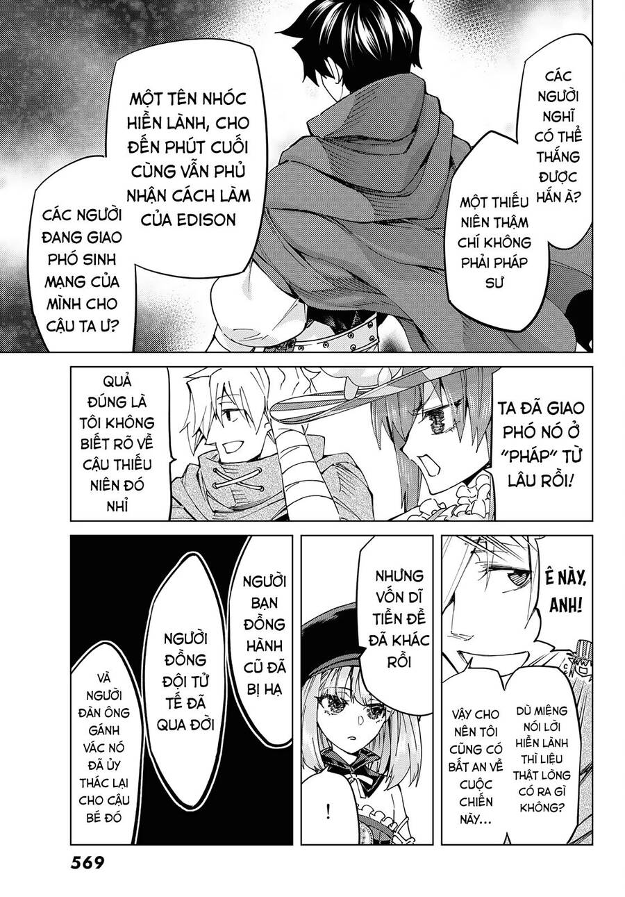 Fate/Grand Order - Turas Realta Chapter 48 - 12