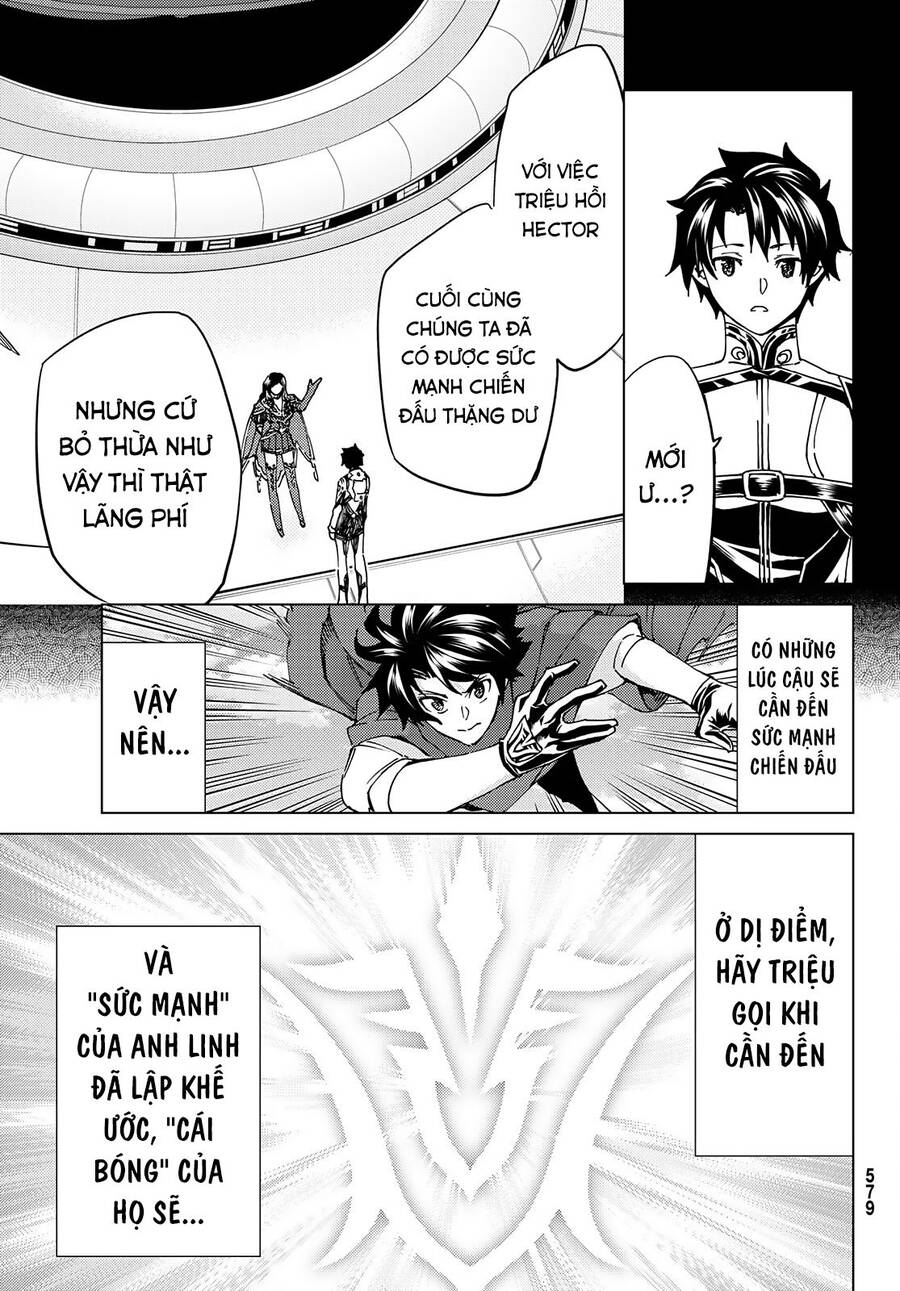 Fate/Grand Order - Turas Realta Chapter 48 - 22