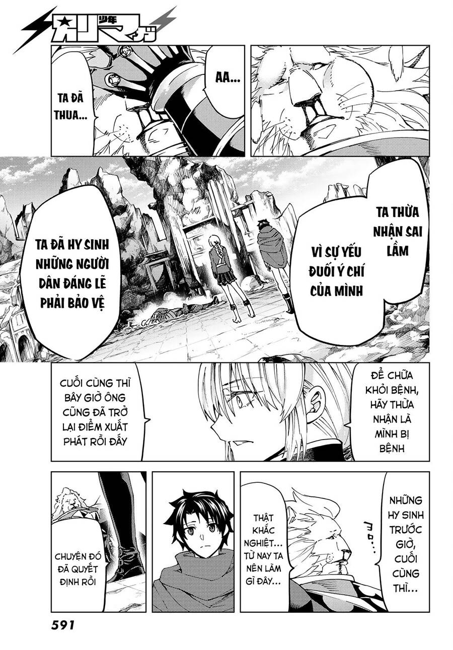 Fate/Grand Order - Turas Realta Chapter 48 - 32
