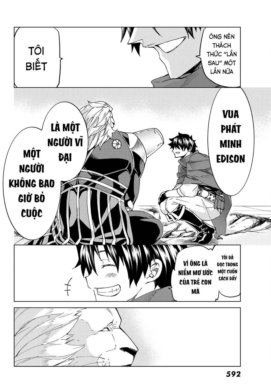 Fate/Grand Order - Turas Realta Chapter 48 - 33