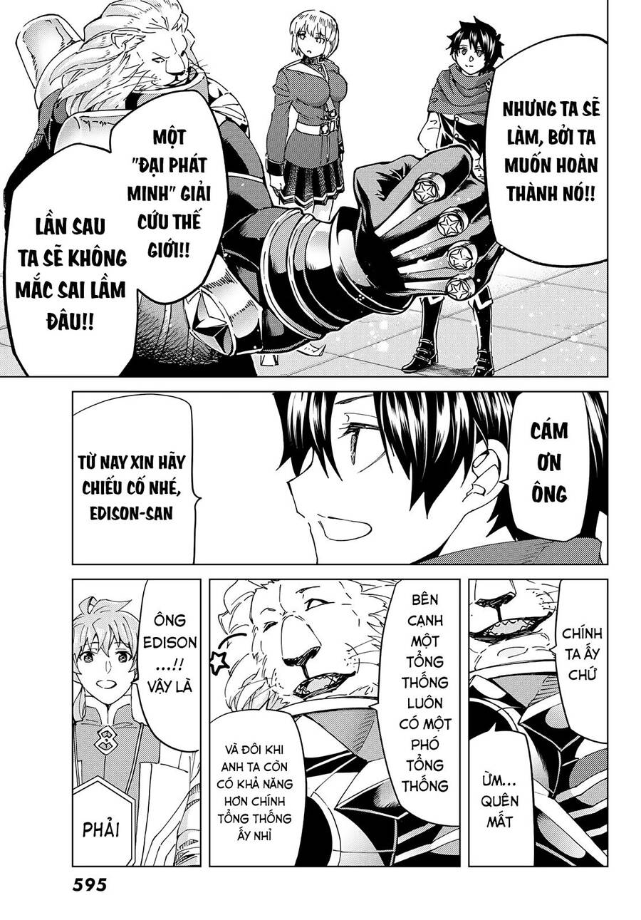 Fate/Grand Order - Turas Realta Chapter 48 - 36
