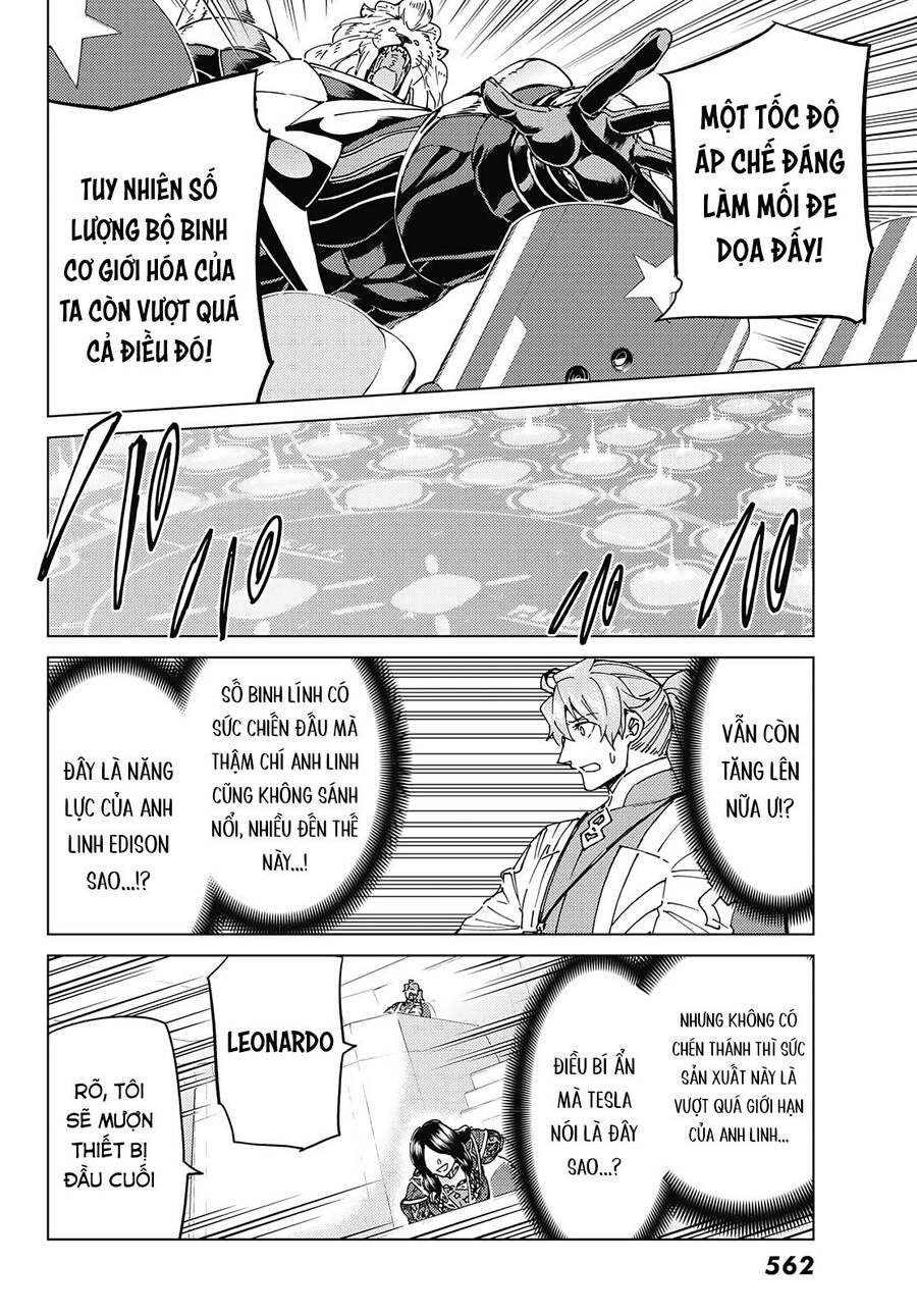 Fate/Grand Order - Turas Realta Chapter 48 - 5