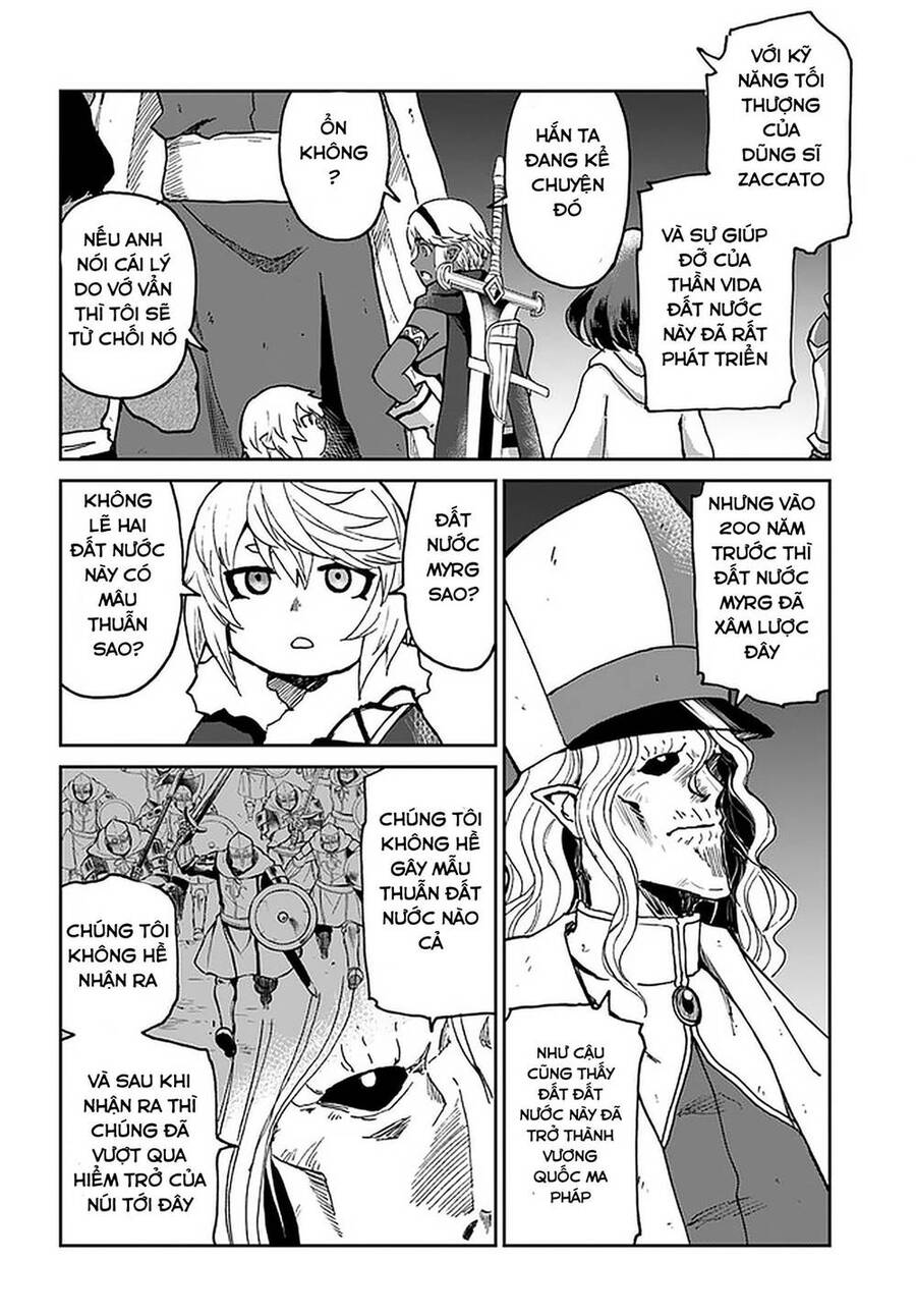 Yondome Wa Iyana Shi Zokusei Majutsushi Chapter 27.1 - 9