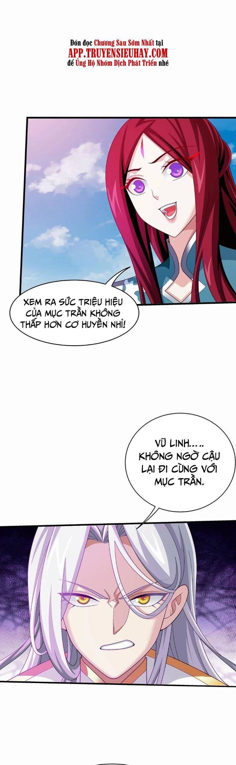 Đại Chúa Tể Chapter 349 - 10