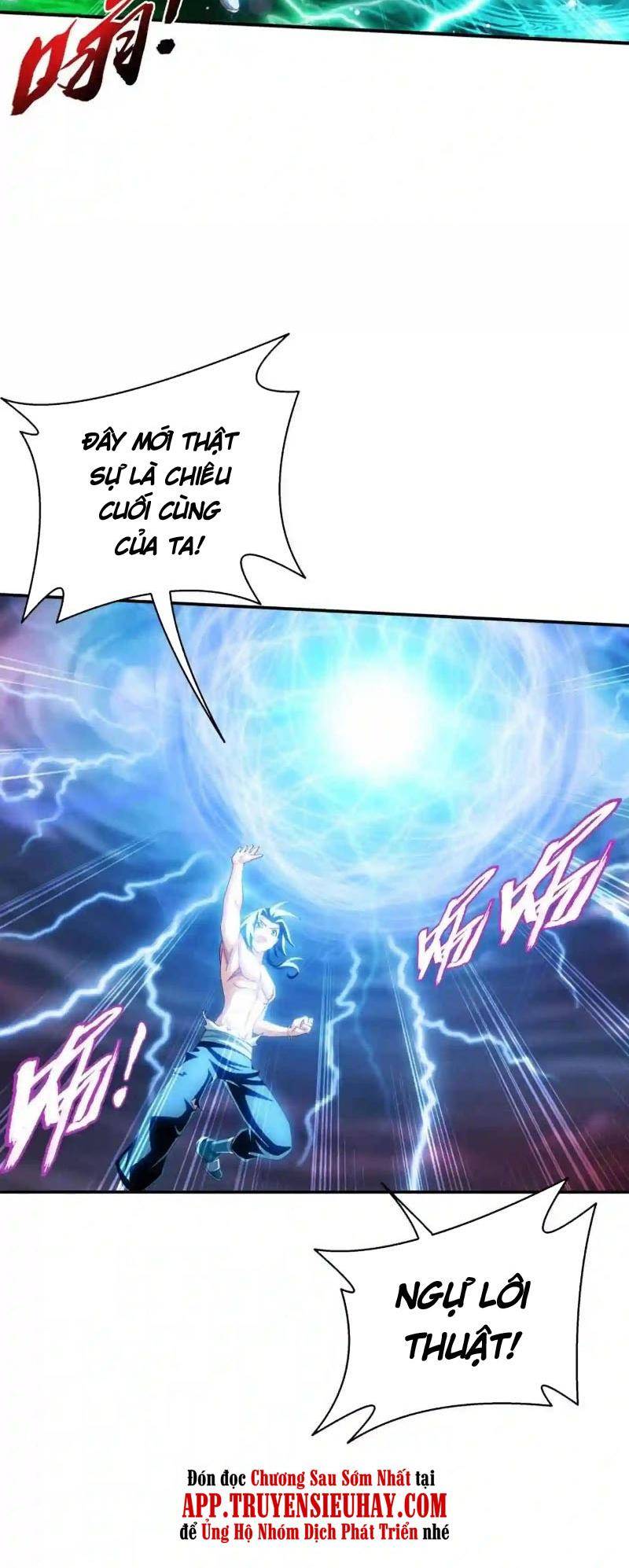 Đại Chúa Tể Chapter 351 - 21