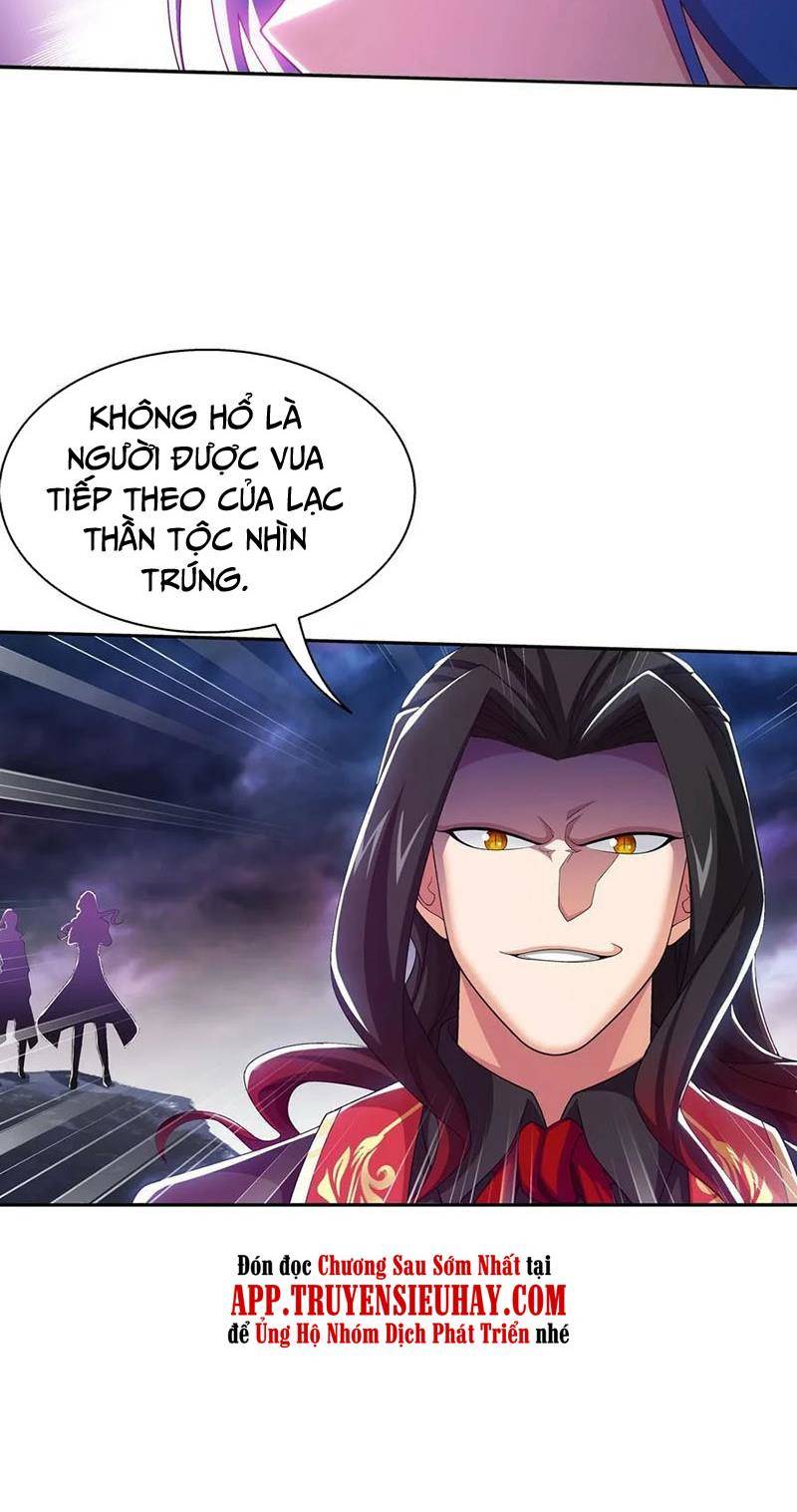 Đại Chúa Tể Chapter 352 - 21