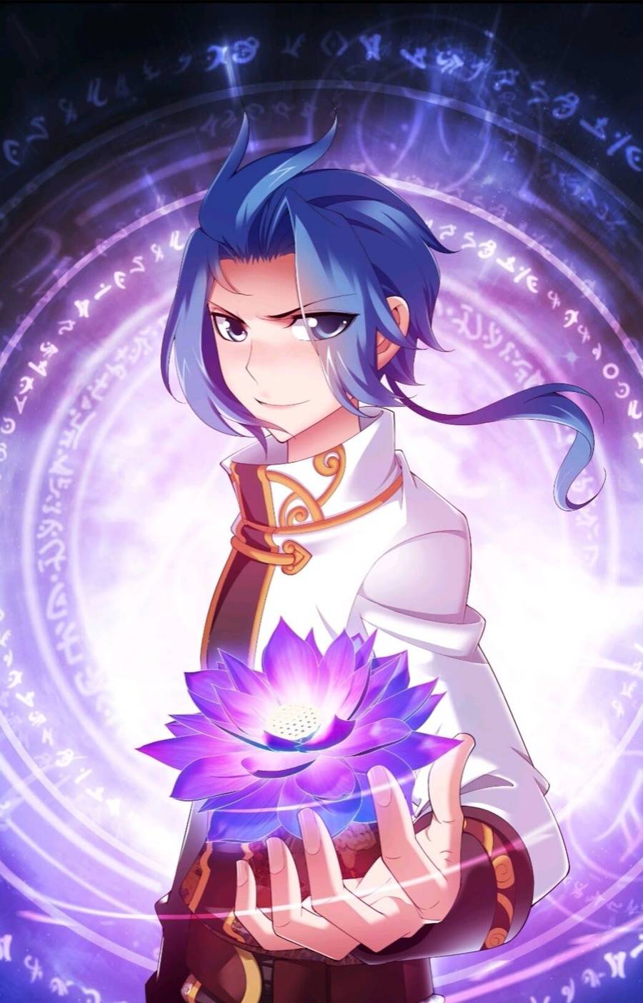 Đại Chúa Tể Chapter 353 - 1