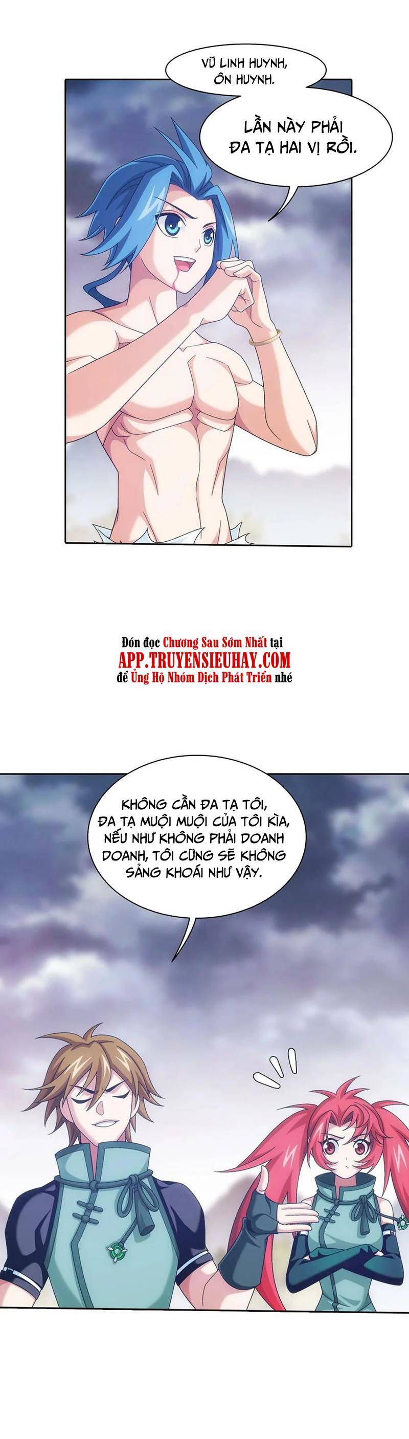Đại Chúa Tể Chapter 353 - 11