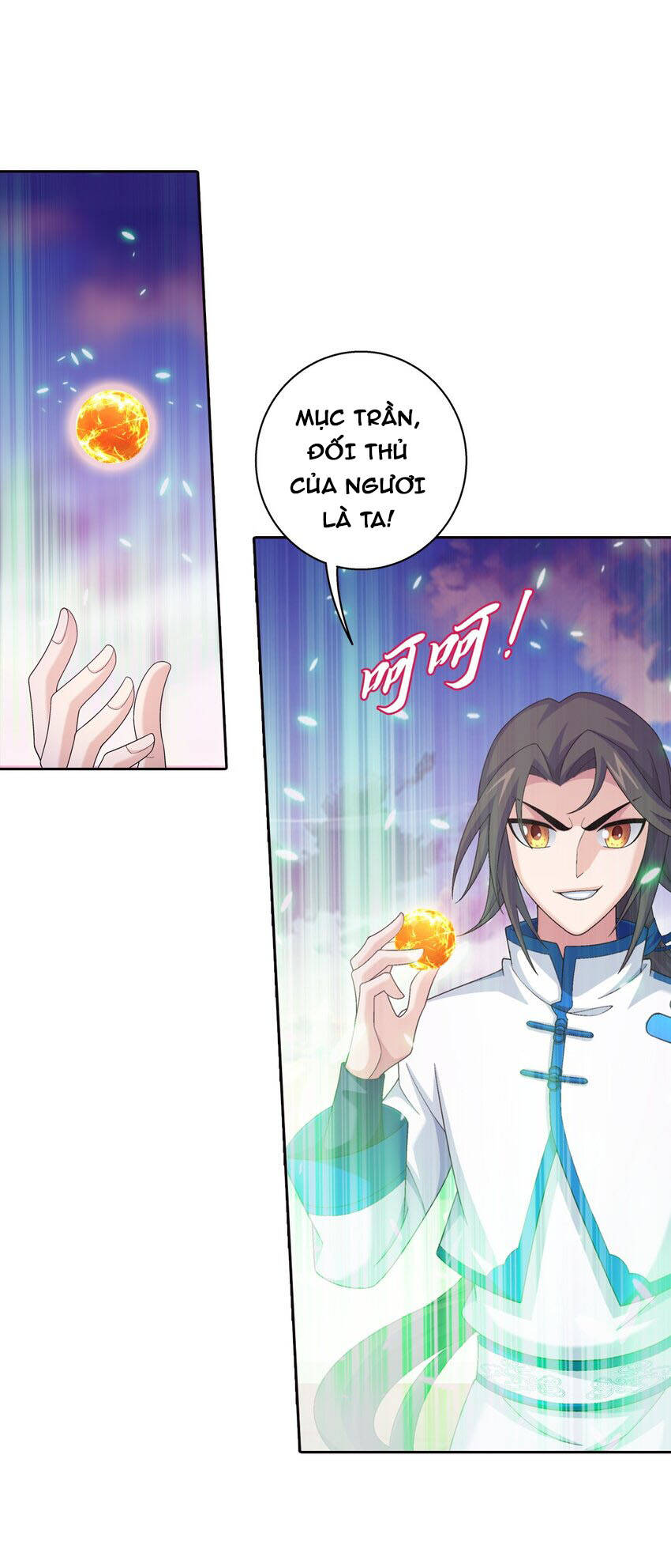 Đại Chúa Tể Chapter 357 - 16