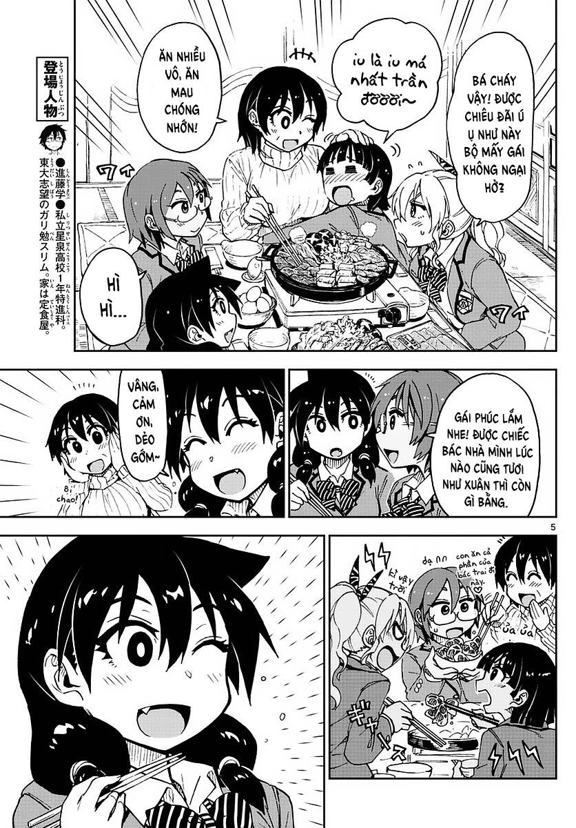 Amano Megumi Wa Suki Darake! Chapter 74 - 6
