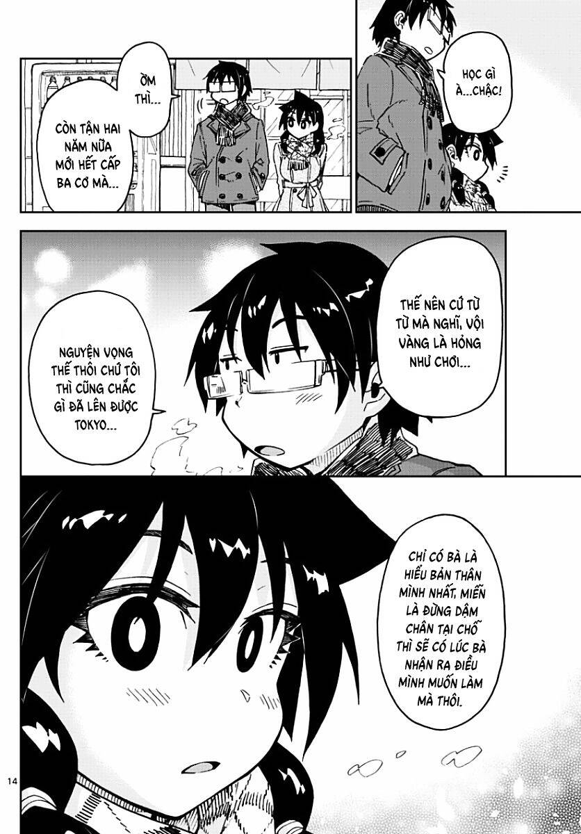 Amano Megumi Wa Suki Darake! Chapter 75 - 15