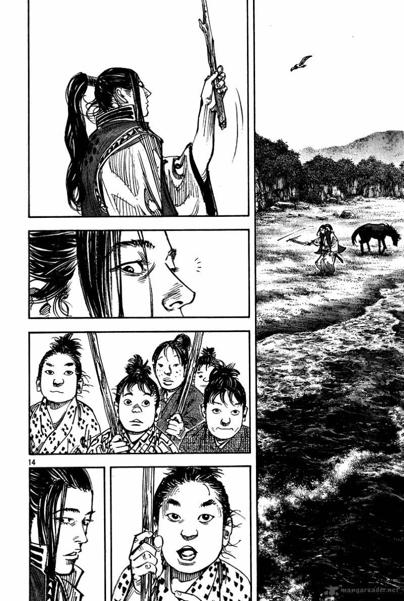 Lãng Khách Chapter 325 - 14