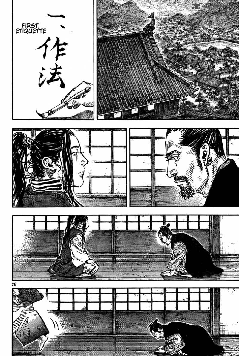 Lãng Khách Chapter 325 - 26