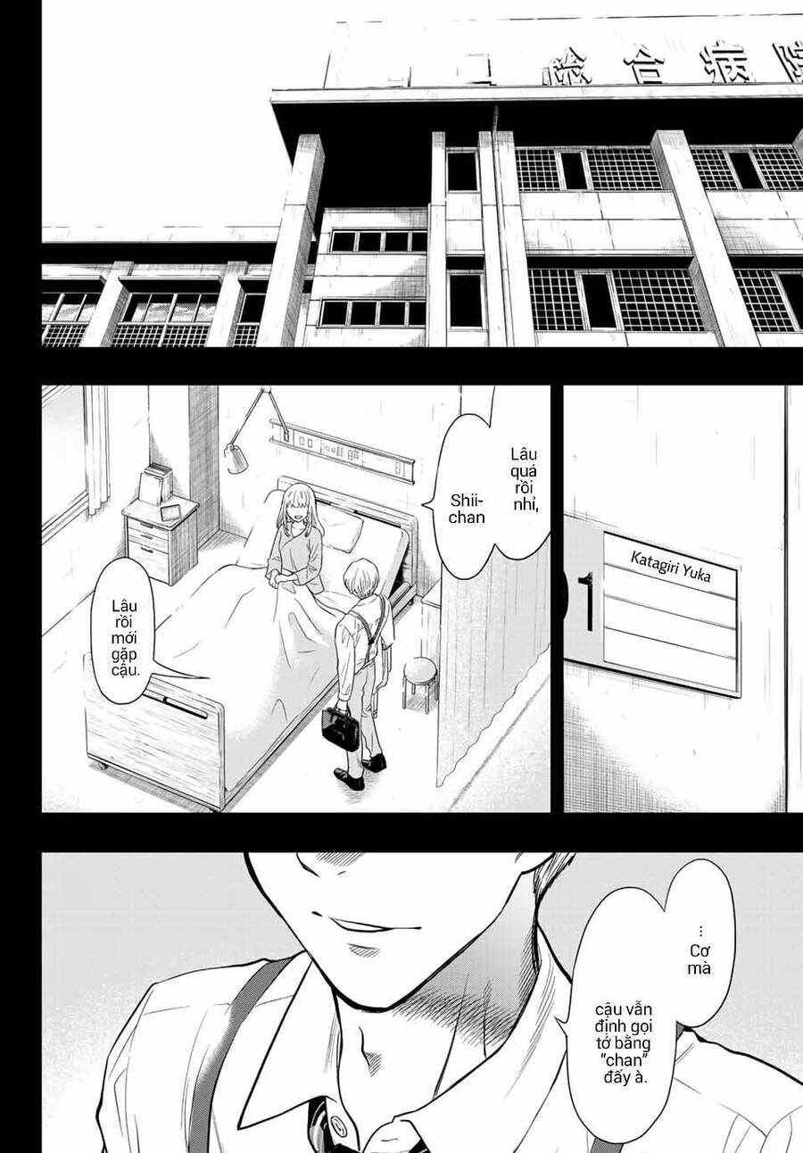 Tomodachi Game Chapter 100 - 4