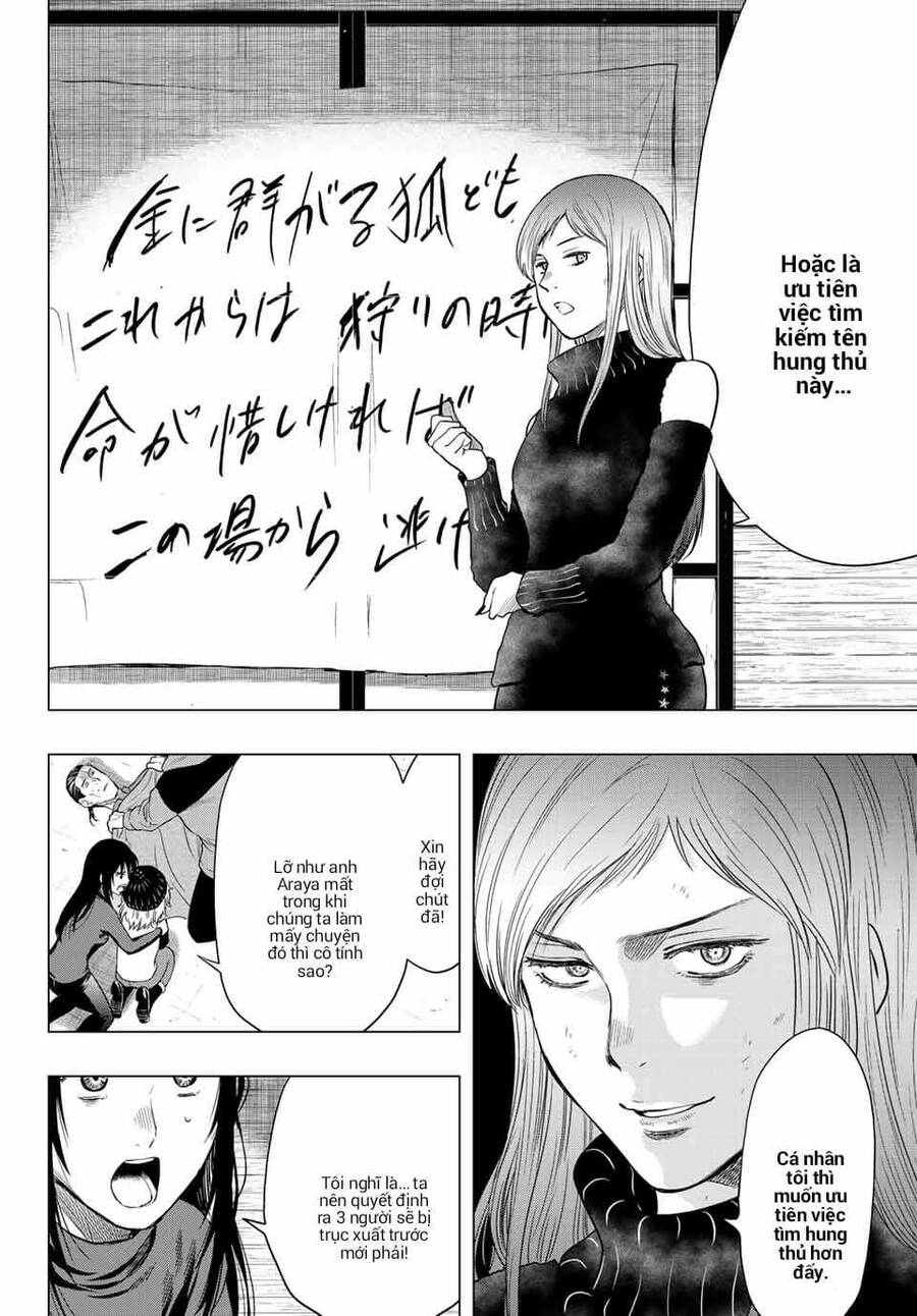 Tomodachi Game Chapter 104 - 8