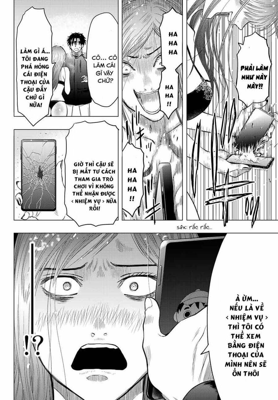Tomodachi Game Chapter 105 - 31