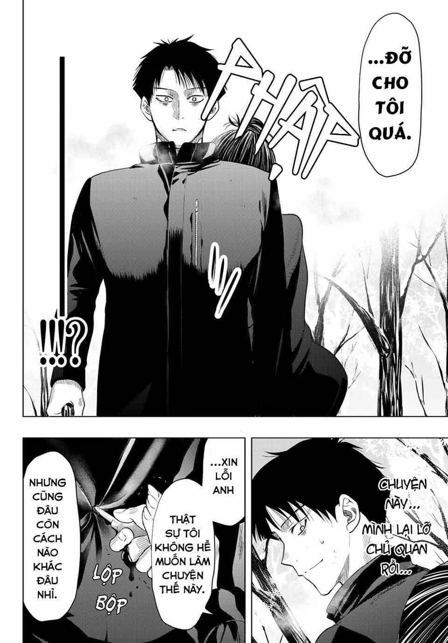 Tomodachi Game Chapter 109 - 34