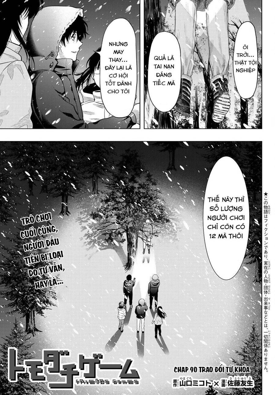 Tomodachi Game Chapter 90 - 2