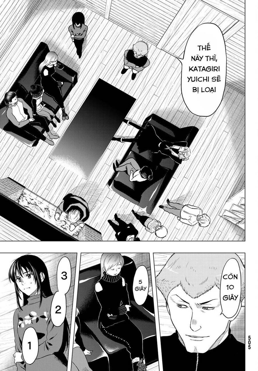 Tomodachi Game Chapter 90 - 32