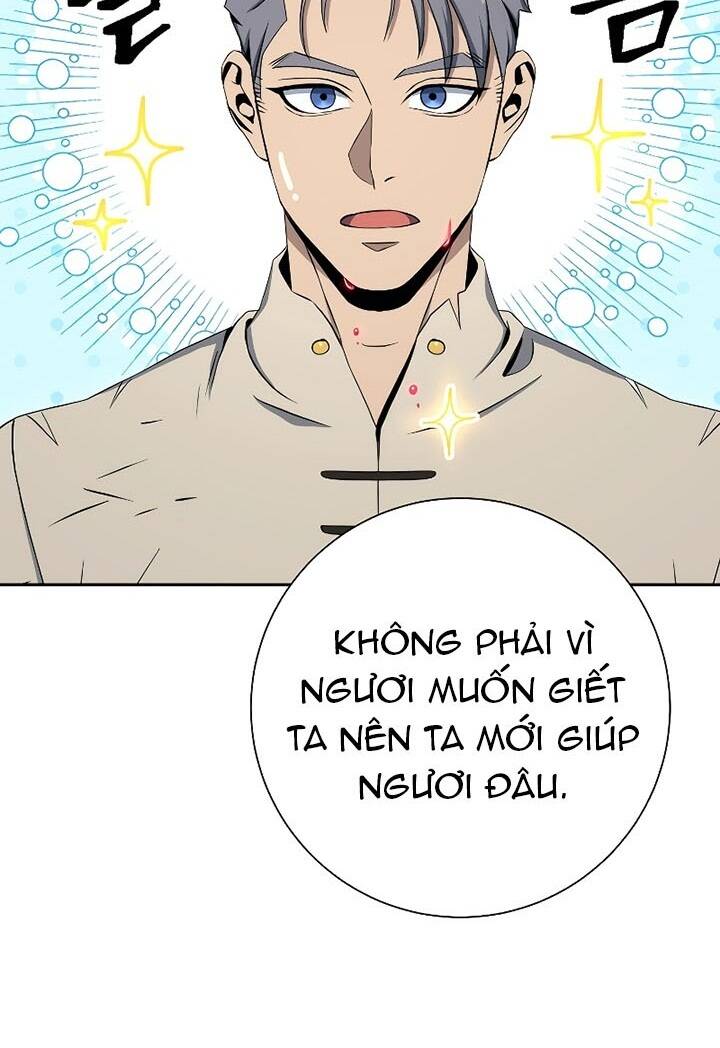 Cốt Binh Trở Lại Chapter 191 - 105