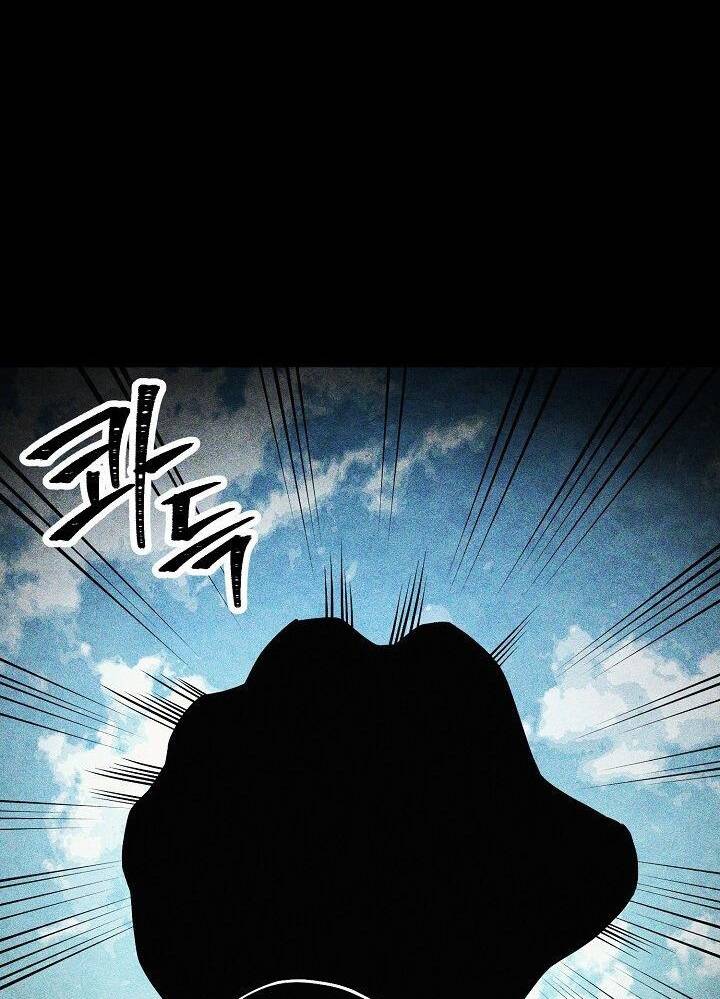 Cốt Binh Trở Lại Chapter 198 - 92