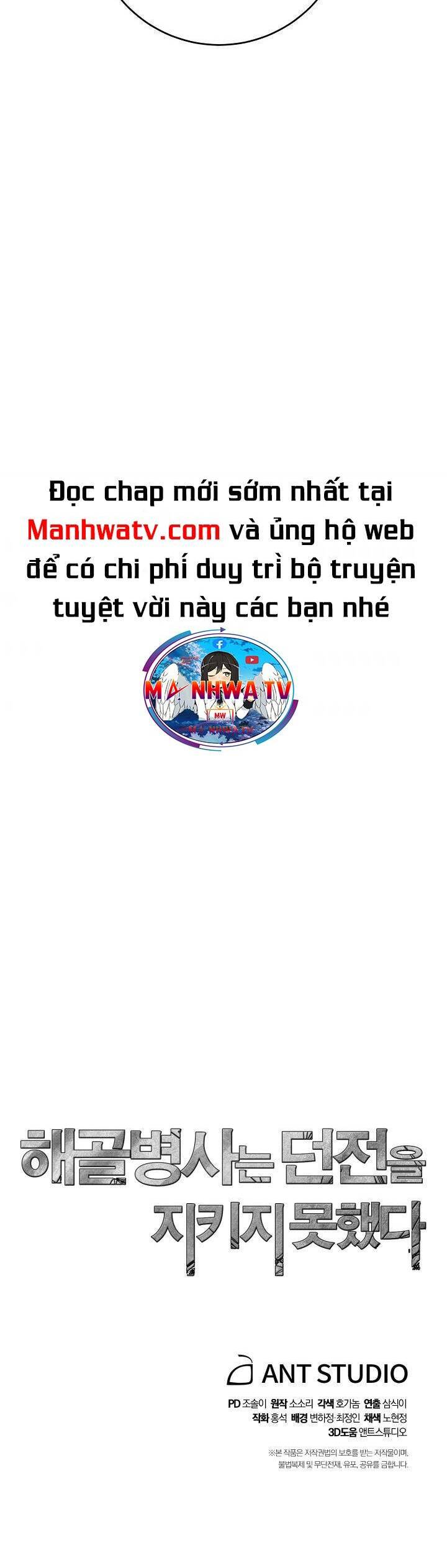 Cốt Binh Trở Lại Chapter 199 - 72