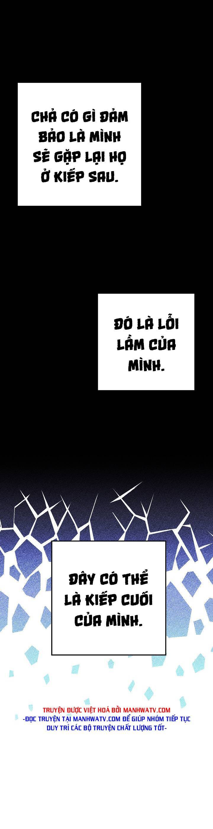 Cốt Binh Trở Lại Chapter 200 - 20