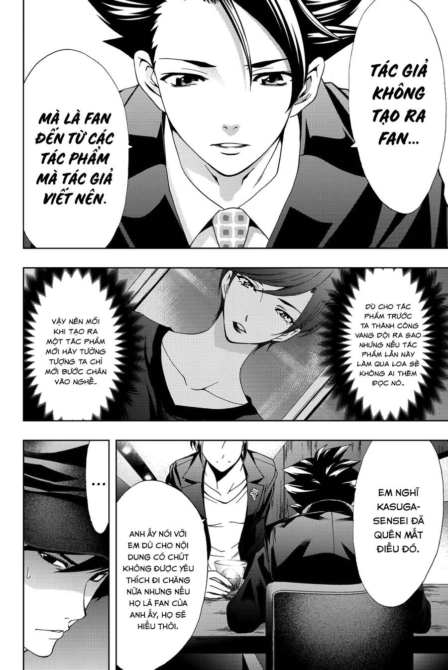 Hitman Chapter 71 - 16