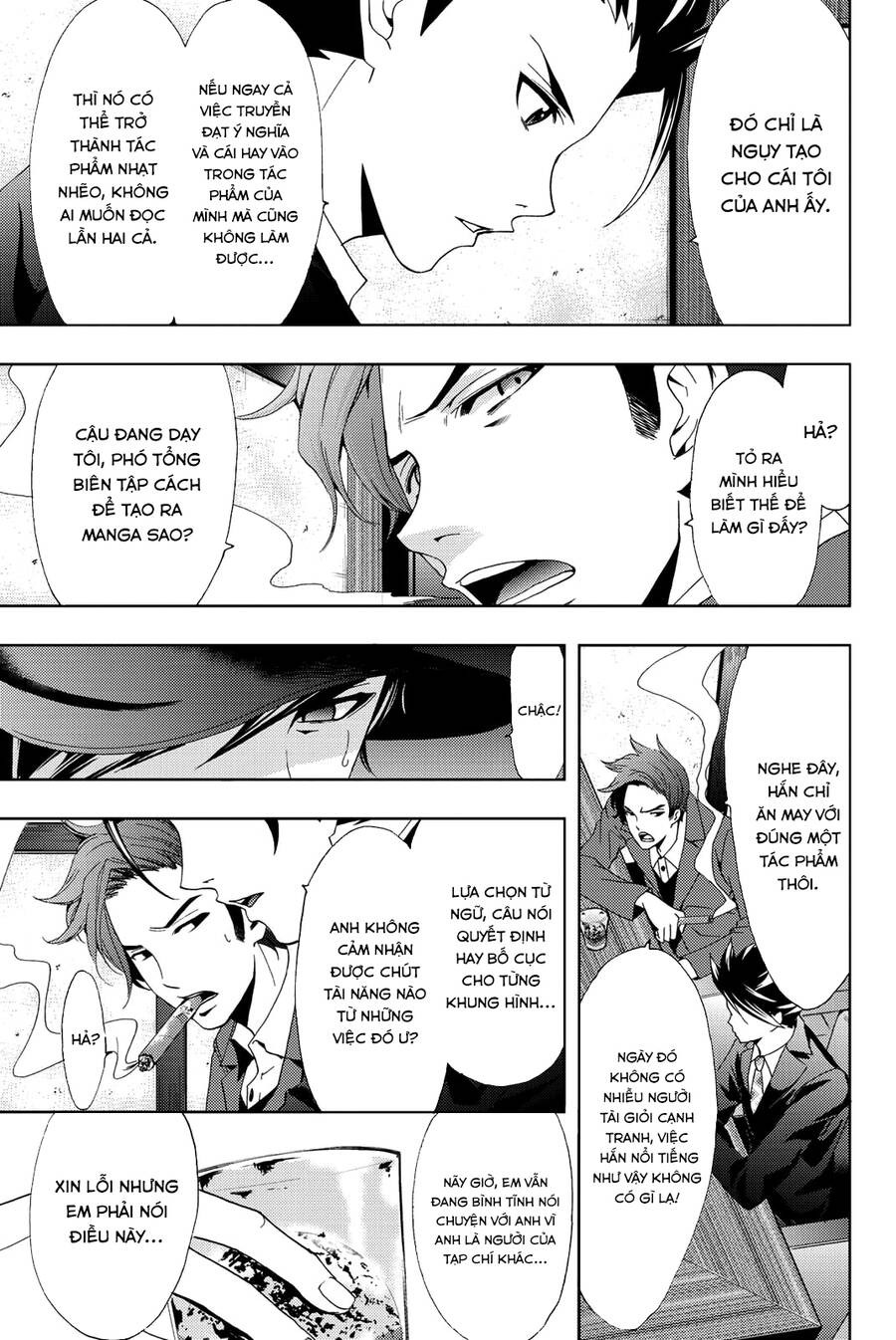 Hitman Chapter 71 - 17