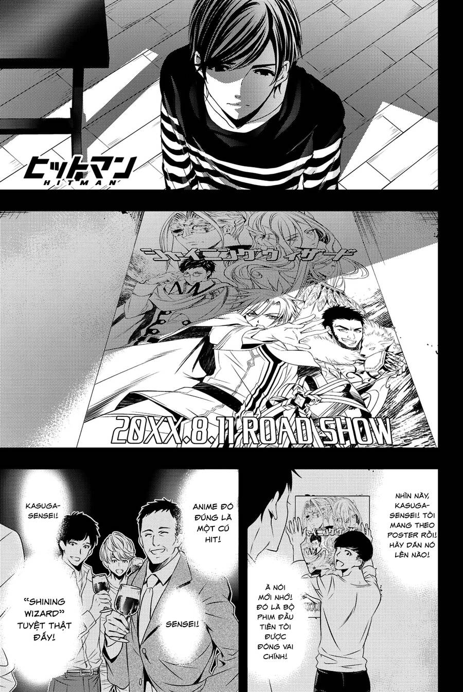 Hitman Chapter 71 - 3