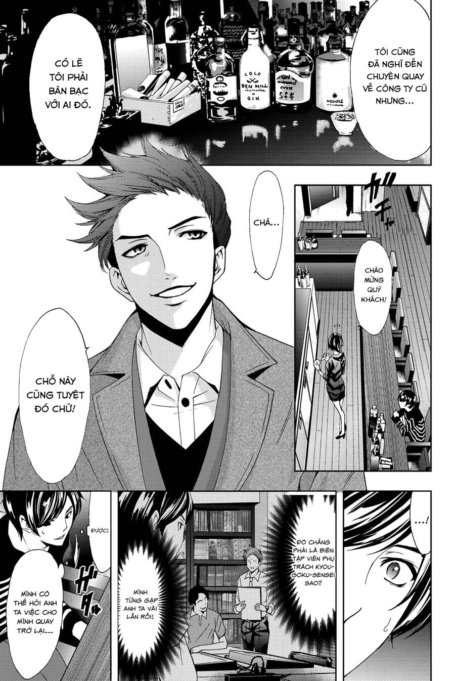 Hitman Chapter 71 - 9