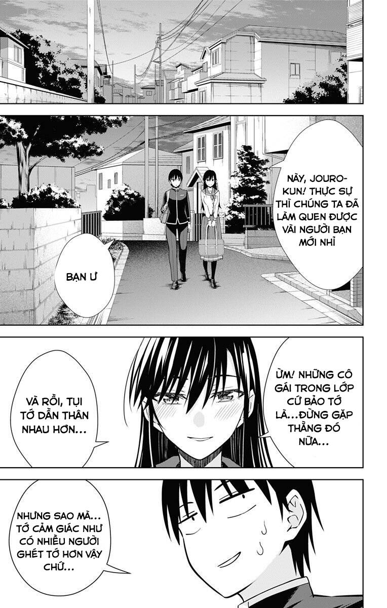 Ore Wo Suki Nano Wa Omae Dake Ka Yo Chapter 42.5 - 11