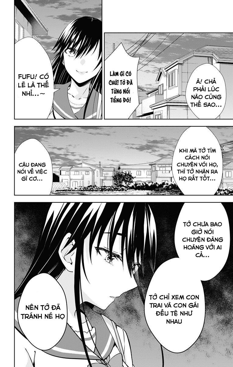Ore Wo Suki Nano Wa Omae Dake Ka Yo Chapter 42.5 - 12