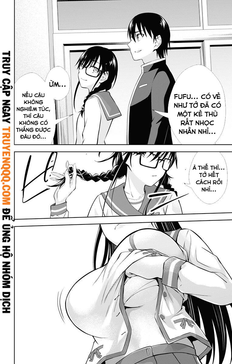 Ore Wo Suki Nano Wa Omae Dake Ka Yo Chapter 42.5 - 4