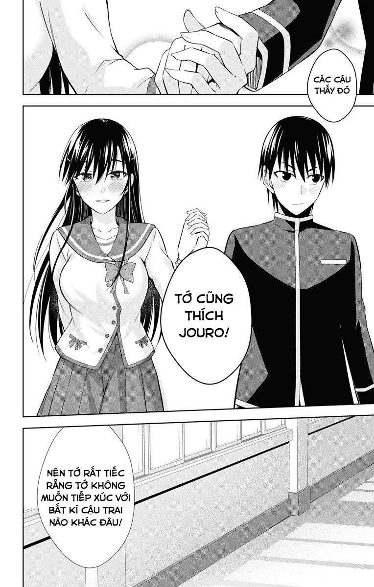 Ore Wo Suki Nano Wa Omae Dake Ka Yo Chapter 42.5 - 8