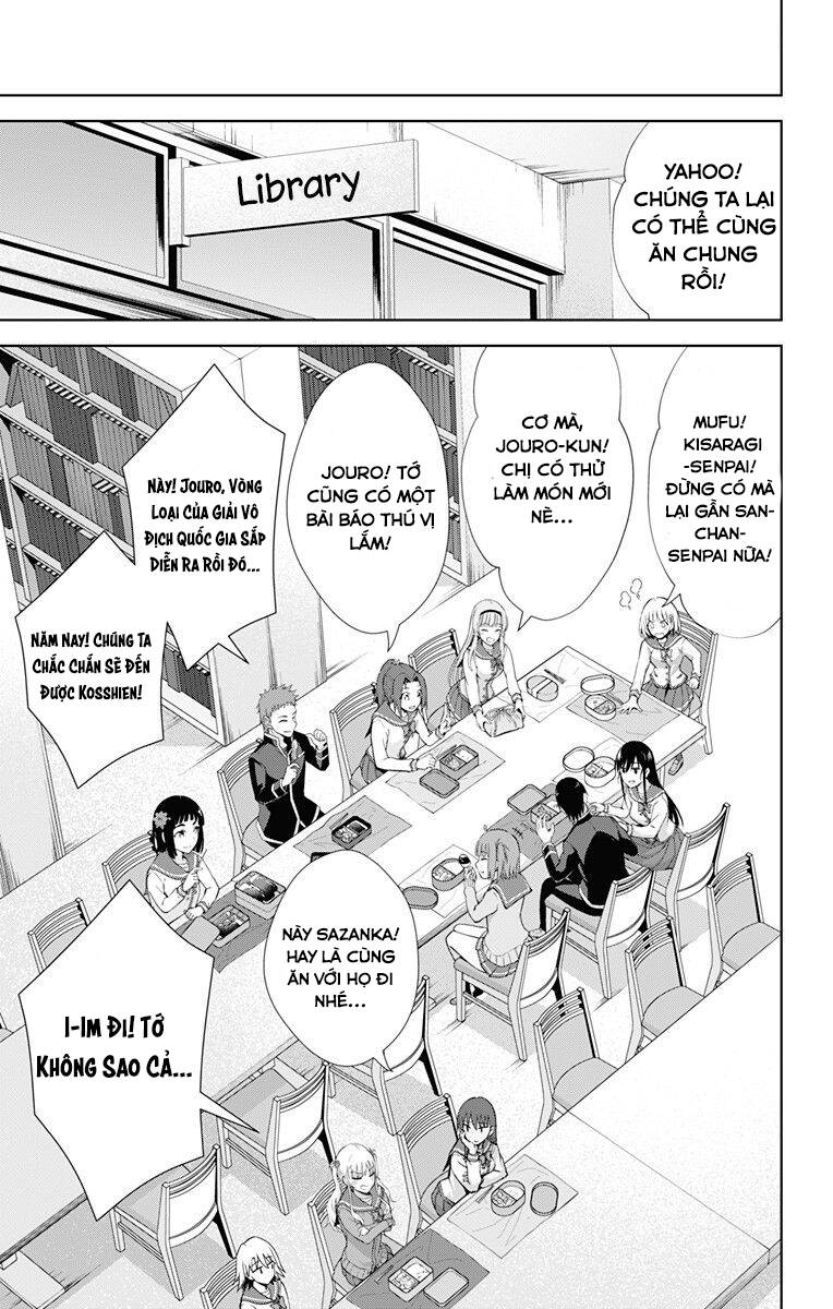 Ore Wo Suki Nano Wa Omae Dake Ka Yo Chapter 42.5 - 9