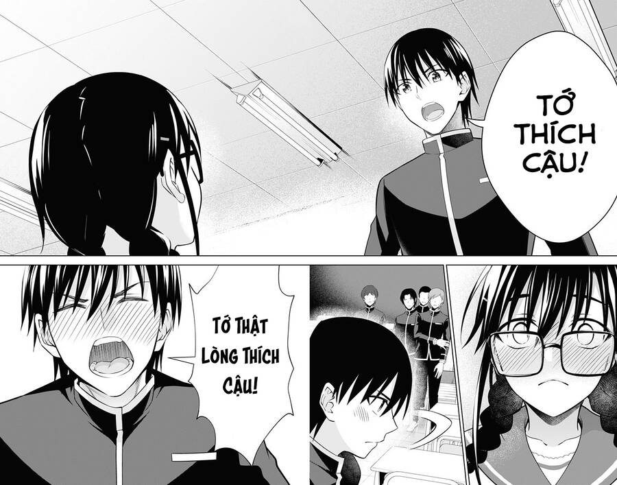 Ore Wo Suki Nano Wa Omae Dake Ka Yo Chapter 42 - 11