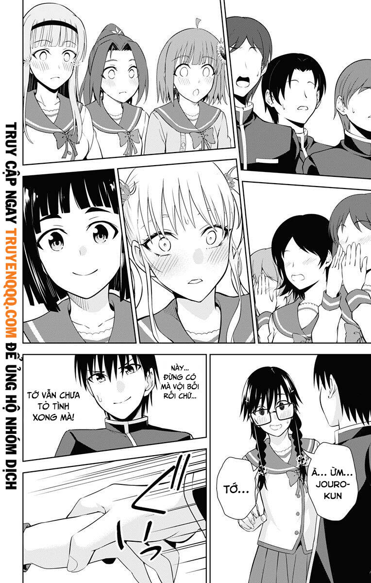 Ore Wo Suki Nano Wa Omae Dake Ka Yo Chapter 42 - 12