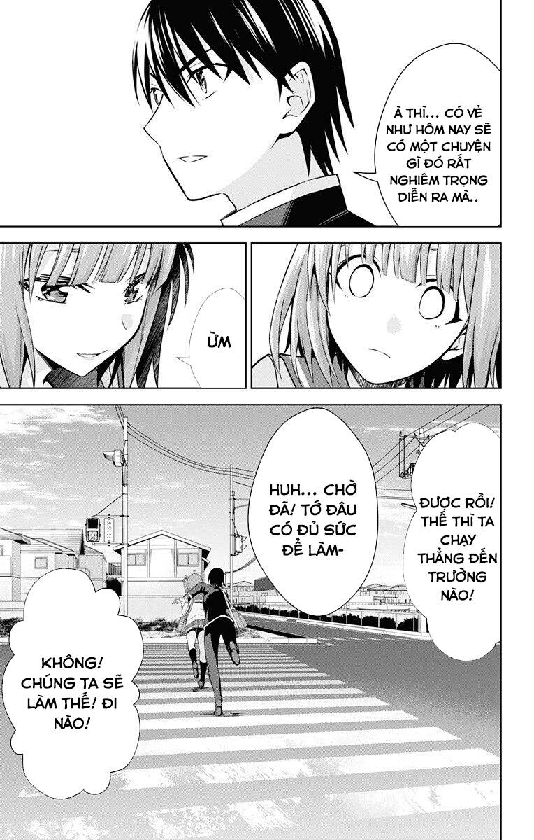 Ore Wo Suki Nano Wa Omae Dake Ka Yo Chapter 42 - 4