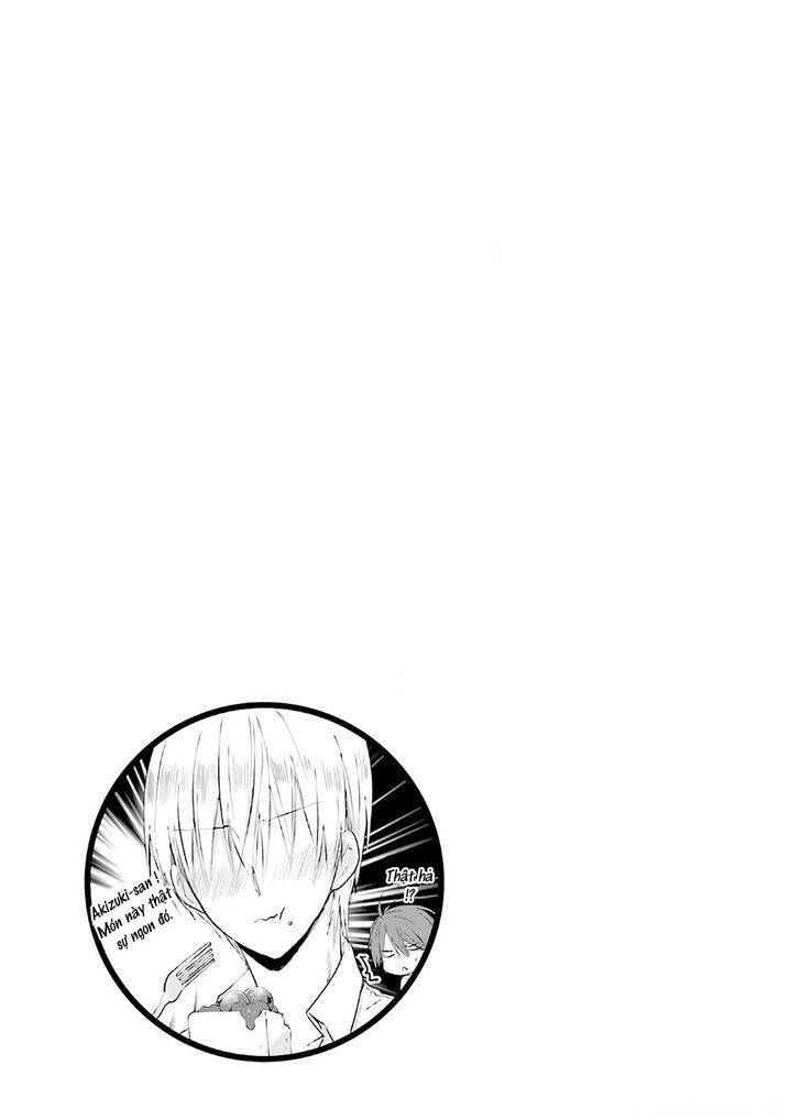 Blend S Chapter 10 - 10