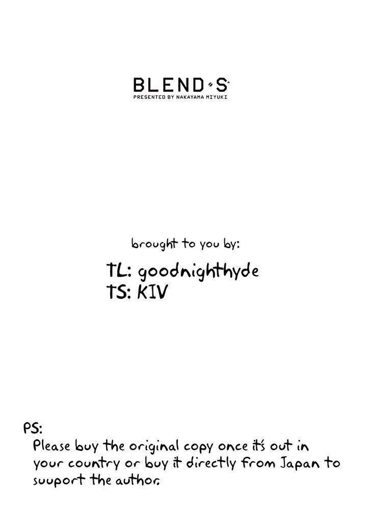 Blend S Chapter 11 - 10