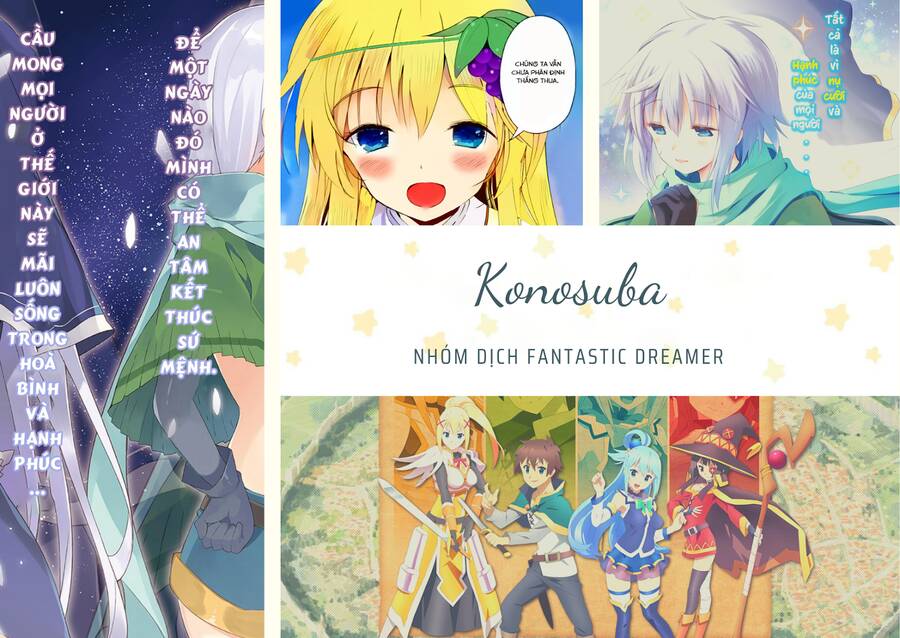 Blend S Chapter 9 - 1