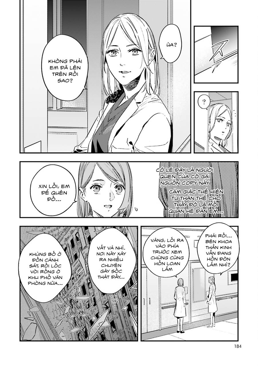 Fate/Strange Fake Chapter 30 - 11