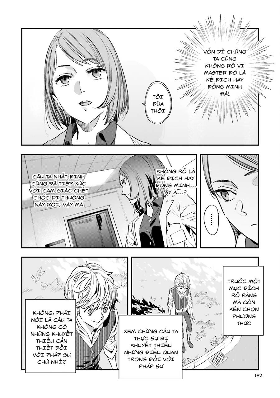 Fate/Strange Fake Chapter 30 - 19