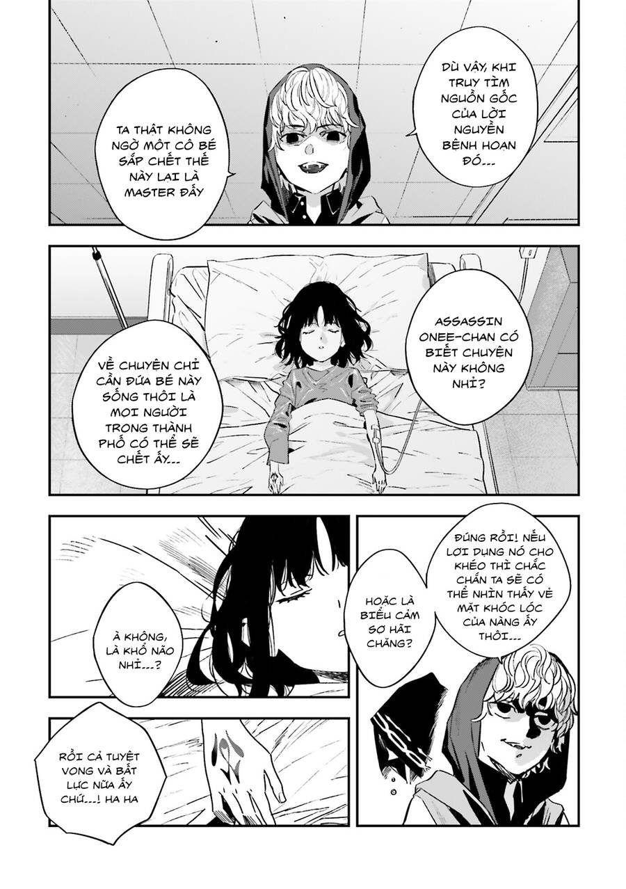 Fate/Strange Fake Chapter 30 - 22