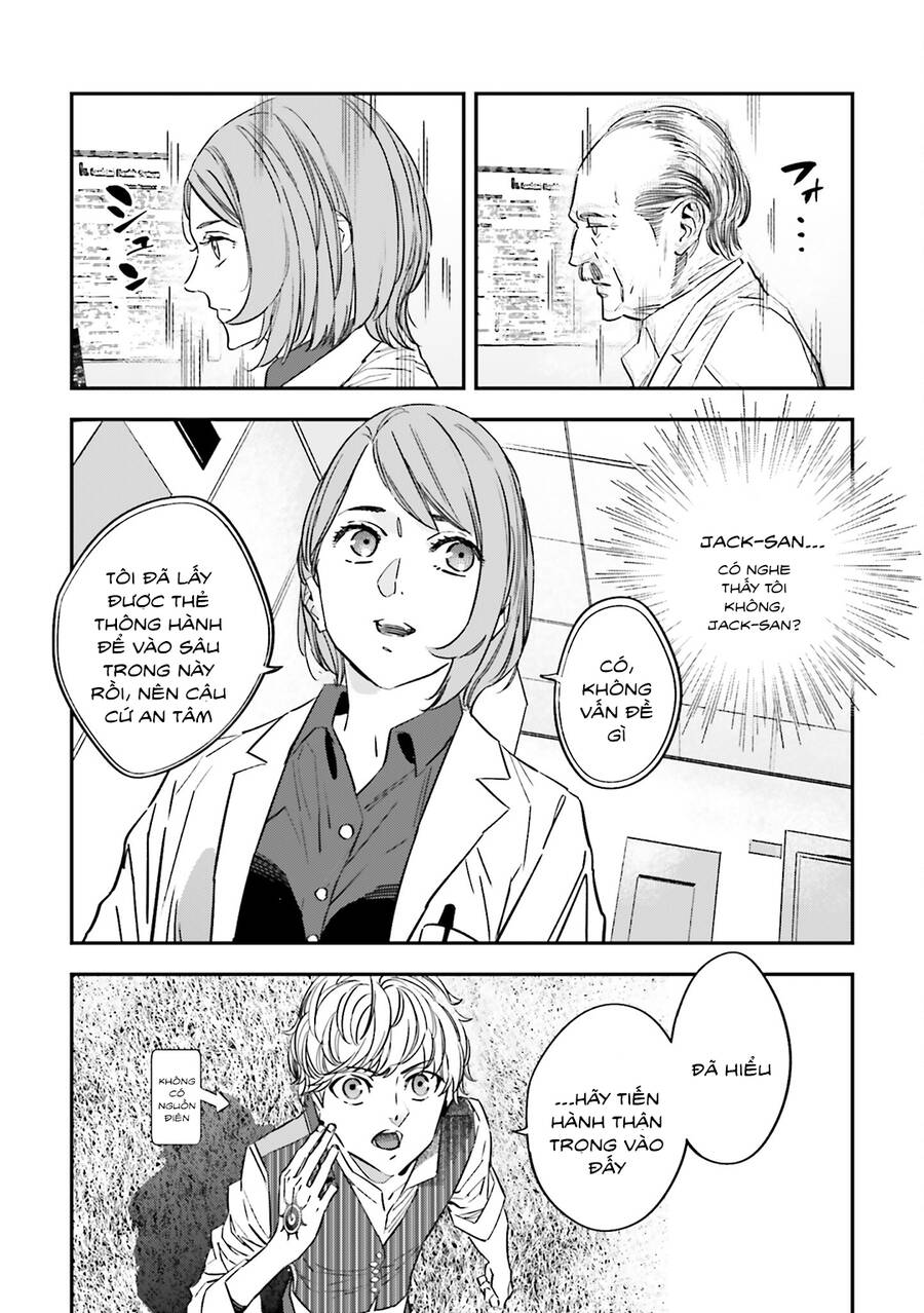 Fate/Strange Fake Chapter 30 - 7