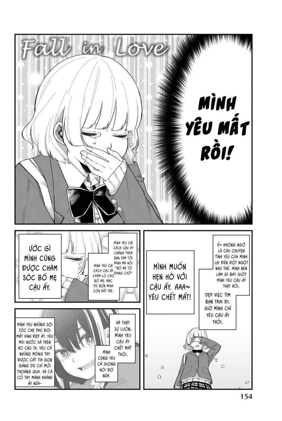 Shouraiteki Ni Shinde Kure Chapter 6.5 - 5