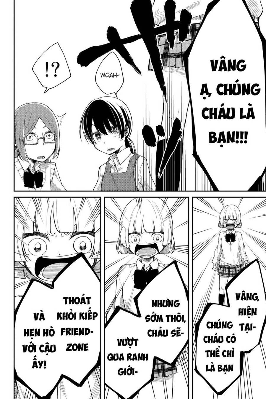 Shouraiteki Ni Shinde Kure Chapter 6 - 16