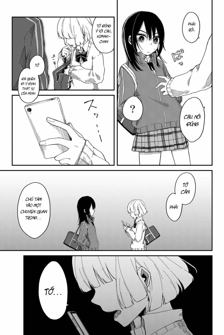 Shouraiteki Ni Shinde Kure Chapter 1 - 33